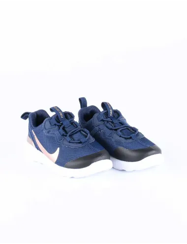 NIKE NIKE ELEMENT 55 TD